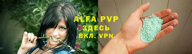 гидра как войти  Игра  маркетплейс формула  A-PVP мука 